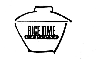 RICE TIME EXPRESS logo