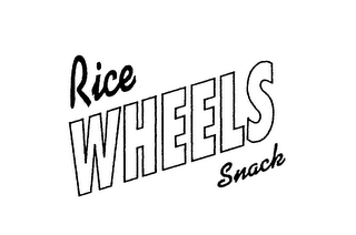 RICE WHEELS SNACK logo