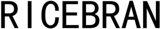 RICEBRAN logo
