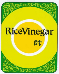 RICEVINEGAR logo