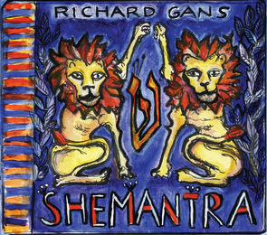 RICHARD GANS SHEMANTRA logo
