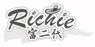 RICHIE logo