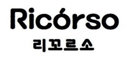 RICÓRSO logo