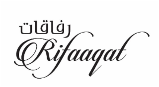 RIFAAQAT