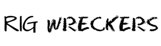 RIG WRECKERS logo