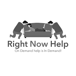 RIGHT NOW HELP ON DEMAND HELP IS IN DEMAND! logo