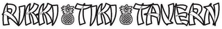 RIKKI TIKI TAVERN logo