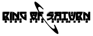 RING OF SATURN logo