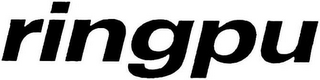 RINGPU logo