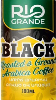 RIO GRANDE BLACK ROASTED & GROUND ARABICA COFFEE logo