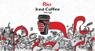 RIO ICED COFFEE logo