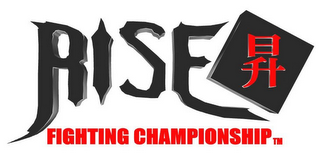 RISE FIGHTING CHAMPIONSHIP logo