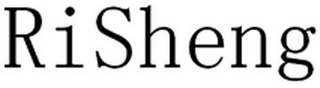 RISHENG logo