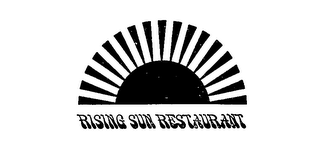 RISING SUN RESTAURANT logo