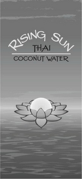 RISING SUN THAI COCONUT WATER logo