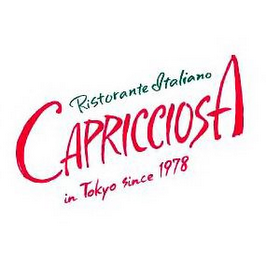 RISTORANTE ITALIANO CAPRICCIOSA IN TOKYO SINCE 1978 logo