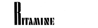 RITAMINE logo