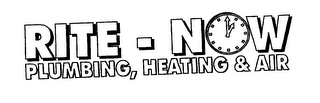 RITE-NOW PLUMBING, HEATING & AIR logo