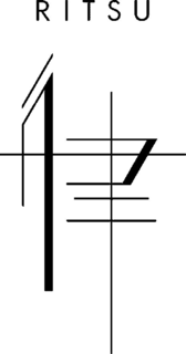 RITSU logo