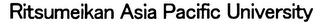 RITSUMEIKAN ASIA PACIFIC UNIVERSITY logo