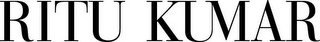 RITU KUMAR logo