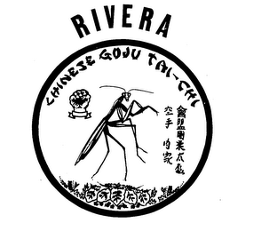 RIVERA CHINESE GOJU TAI-CHI logo
