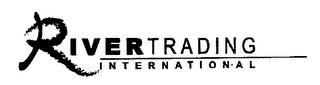 RIVERTRADING INTERNATIONAL logo