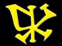 R,K logo