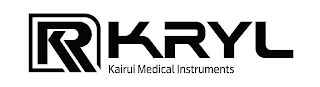 RKRYL KAIRUI MEDICAL INSTRUMENTS logo