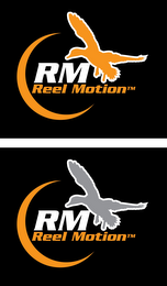 RM REEL MOTION logo
