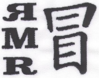 RMR logo
