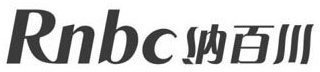 RNBC logo
