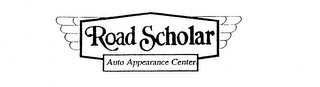 ROAD SCHOLAR AUTO APPEARANCE CENTER logo