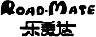 ROAD.MATE logo