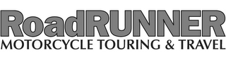 ROADRUNNER MOTORCYCLE TOURING & TRAVEL logo
