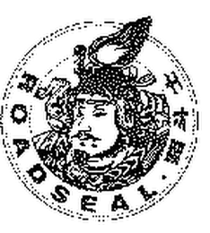 ROADSEAL logo