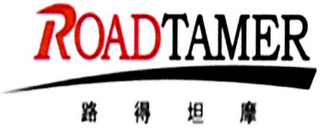 ROADTAMER logo