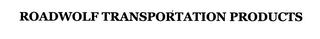 ROADWOLF TRANSPORTATION PRODUCTS logo