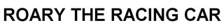 ROARY THE RACING CAR logo