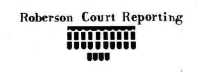 ROBERSON COURT REPORTING logo
