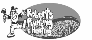 ROBERTS PLUMBING & HEATING logo