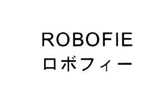 ROBOFIE logo