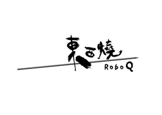 ROBOQ logo