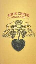 ROCK CREEK VINEYARD logo