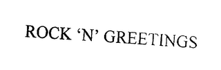 ROCK 'N' GREETINGS logo