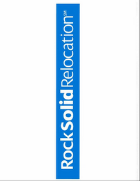 ROCK SOLID RELOCATION logo