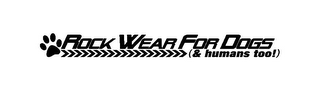 ROCK WEAR FOR DOGS (& HUMANS TOO!) logo
