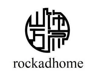 ROCKADHOME logo