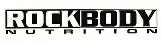 ROCKBODY NUTRITION logo