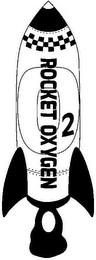ROCKET OXYGEN O2 logo